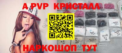 гашиш Туймазы