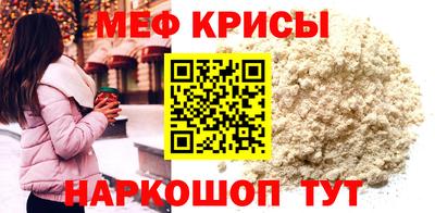 гашиш Туймазы
