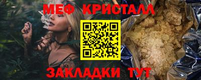 Альфа ПВП Тулун