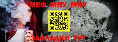 каннабис Тула