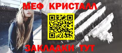 каннабис Тула