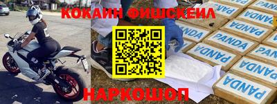 гашиш Туймазы