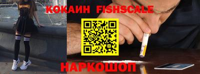 Альфа ПВП Тулун