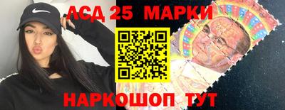каннабис Тула