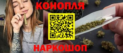 гашиш Туймазы