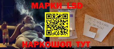 гашиш Туймазы