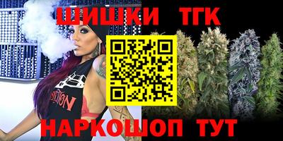 гашиш Туймазы
