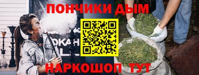каннабис Тула