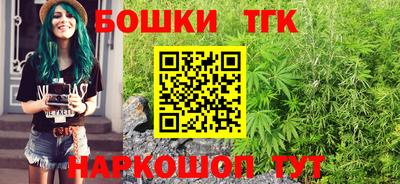каннабис Тула