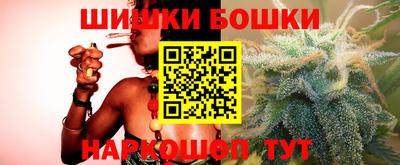каннабис Тула