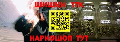 гашиш Туймазы