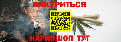Альфа ПВП Тулун
