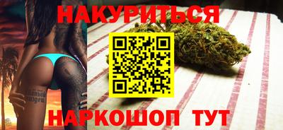 Альфа ПВП Тулун