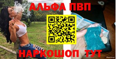 каннабис Тула