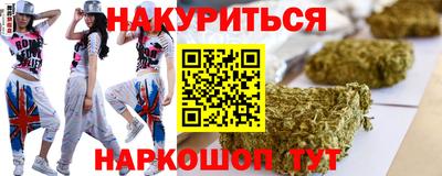 гашиш Туймазы