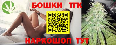 Альфа ПВП Тулун