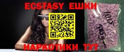гашиш Туймазы