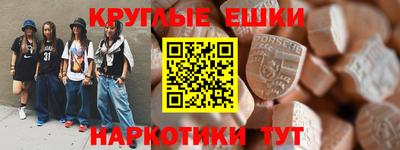 гашиш Туймазы