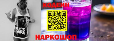 гашиш Туймазы