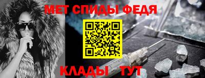 гашиш Туймазы