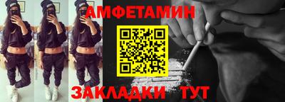 гашиш Туймазы