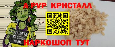 каннабис Тула