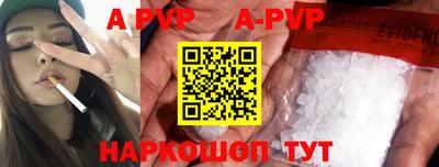 гашиш Туймазы