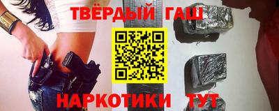 каннабис Тула