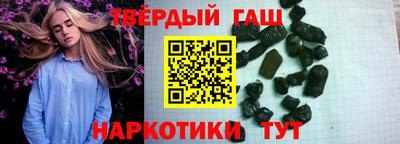 каннабис Тула