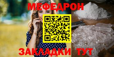 Альфа ПВП Тулун