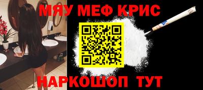 каннабис Тула