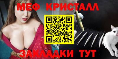 гашиш Туймазы